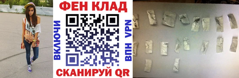 Амфетамин 98%  Орск 