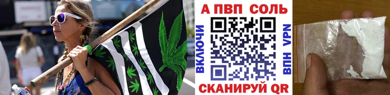 MEGA онион  где найти наркотики  Орск  Alpha PVP крисы CK 