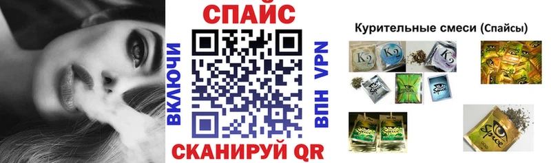 Бутират 1.4BDO  Орск 