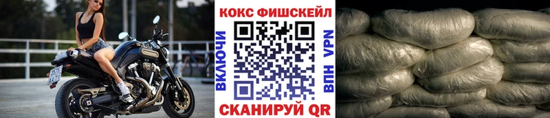 kraken сайт  даркнет телеграм  COCAIN Перу  Орск 