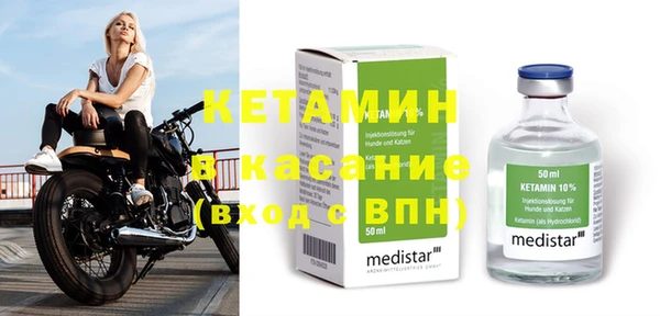 МДМА Белоозёрский