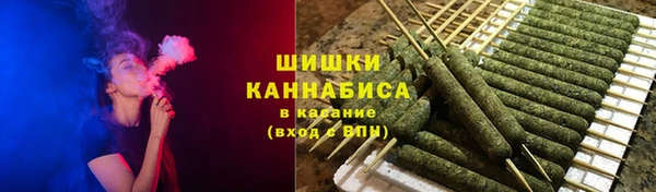 меф VHQ Белокуриха