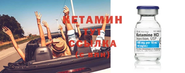 мяу мяу мука Беломорск