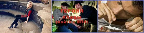 МДМА Белоозёрский