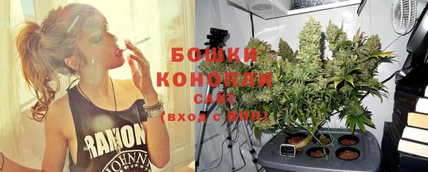 меф VHQ Белокуриха