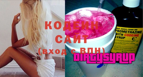 МДМА Белоозёрский