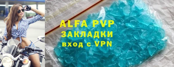 МДМА Белоозёрский