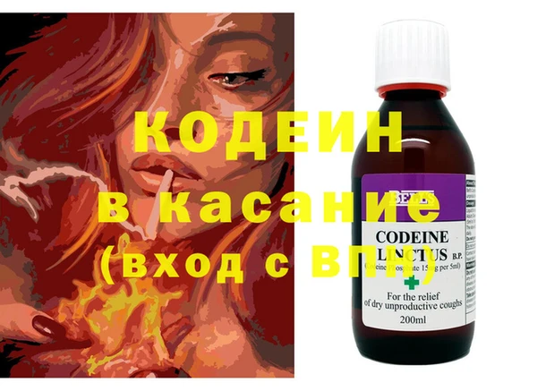 МДМА Белоозёрский