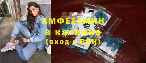 мяу мяу мука Беломорск
