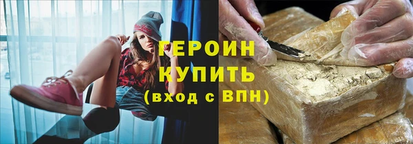 МДМА Белоозёрский