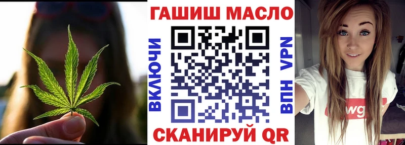 Дистиллят ТГК Wax  Орск 