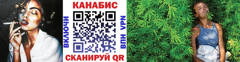 Шишки марихуана ГИДРОПОН  Орск 